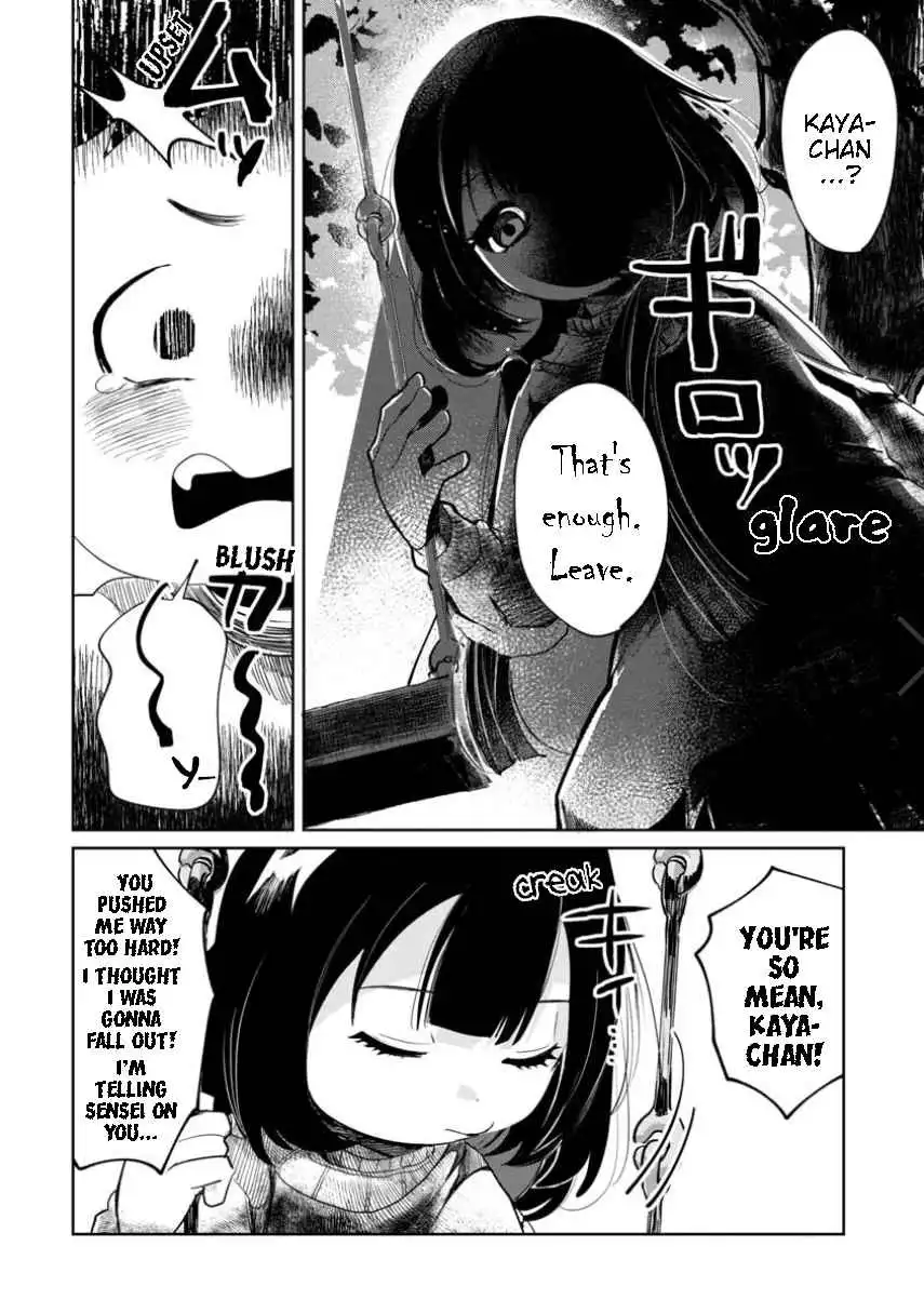 Kaya-chan wa kowakunai Chapter 1 15